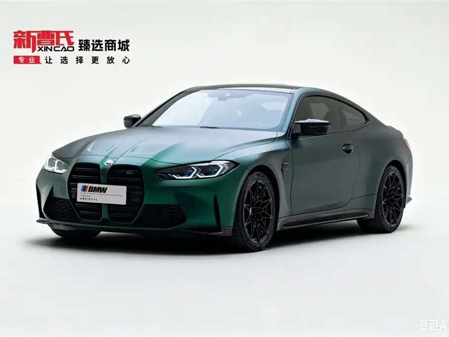 Купить BMW M4