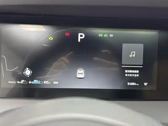 Li Auto Li ONE — миниатюра 14