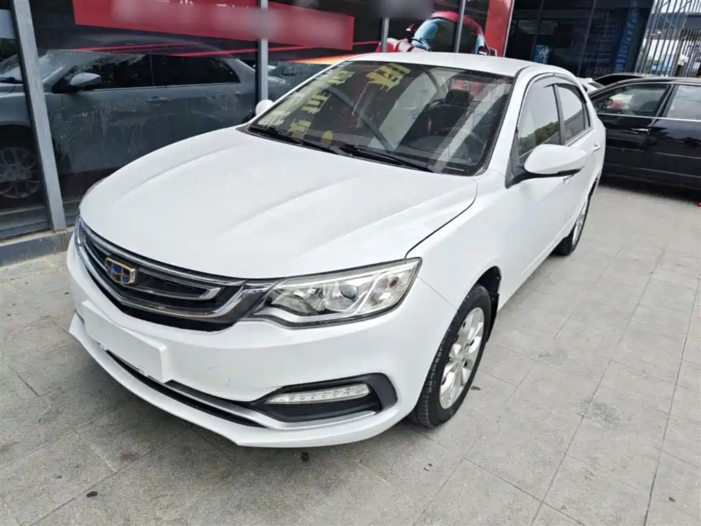 Купить Geely Vision