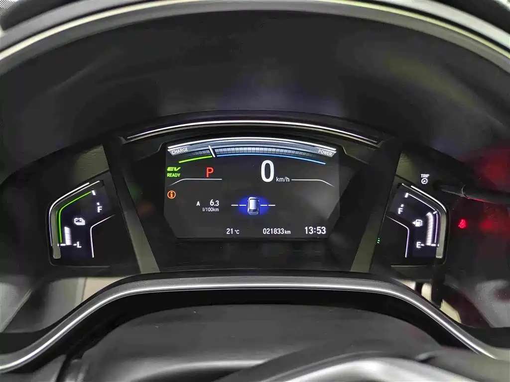 Honda CR-V — миниатюра 17
