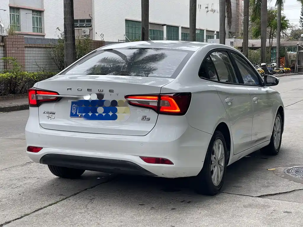 ROEWE I5