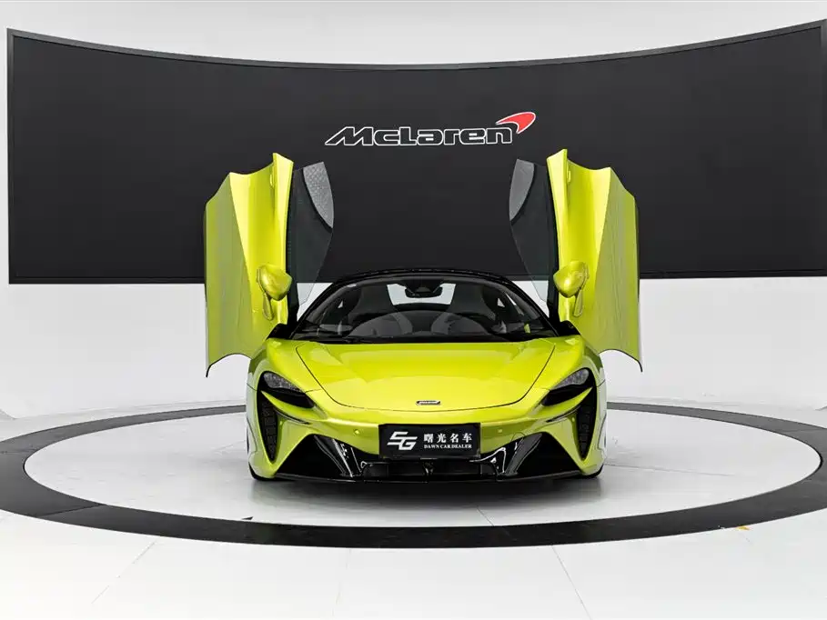 MCLAREN ARTURA