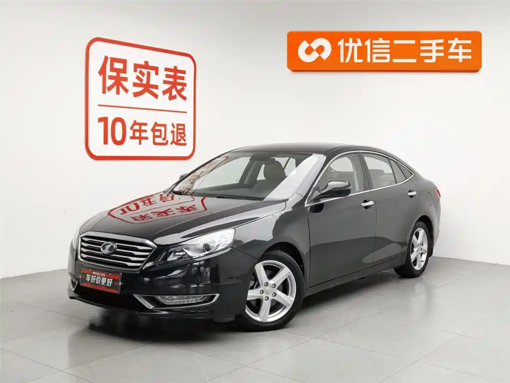 Bestune B70 2015