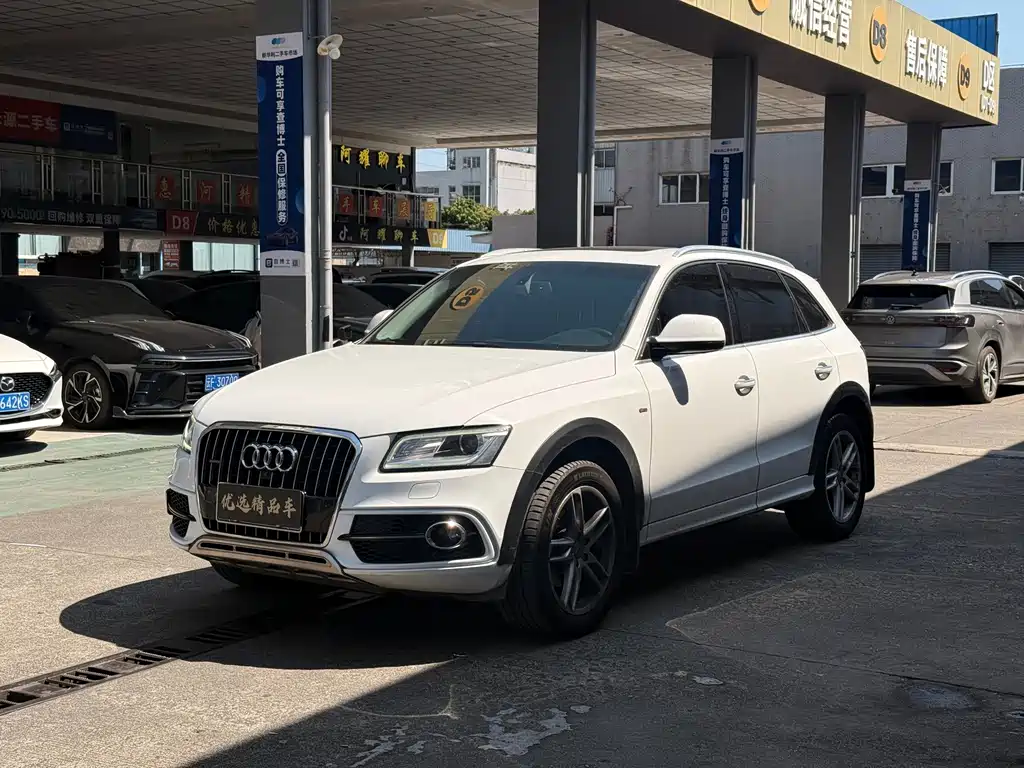 Audi Q5