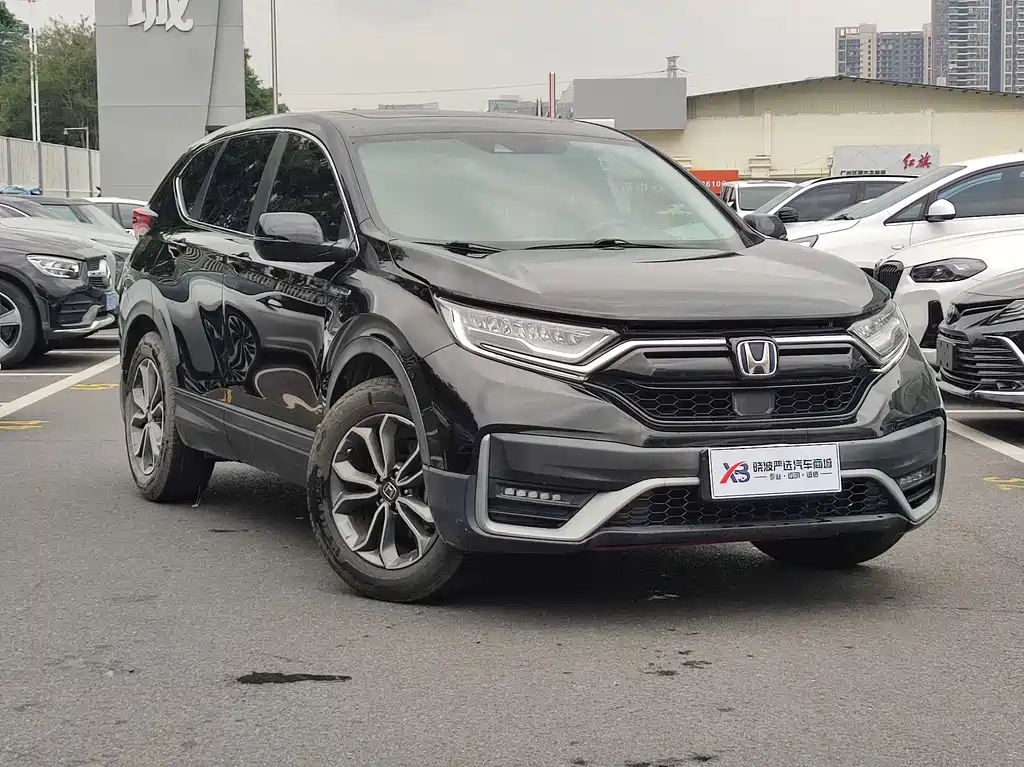 Honda CR-V 2021 2.0L