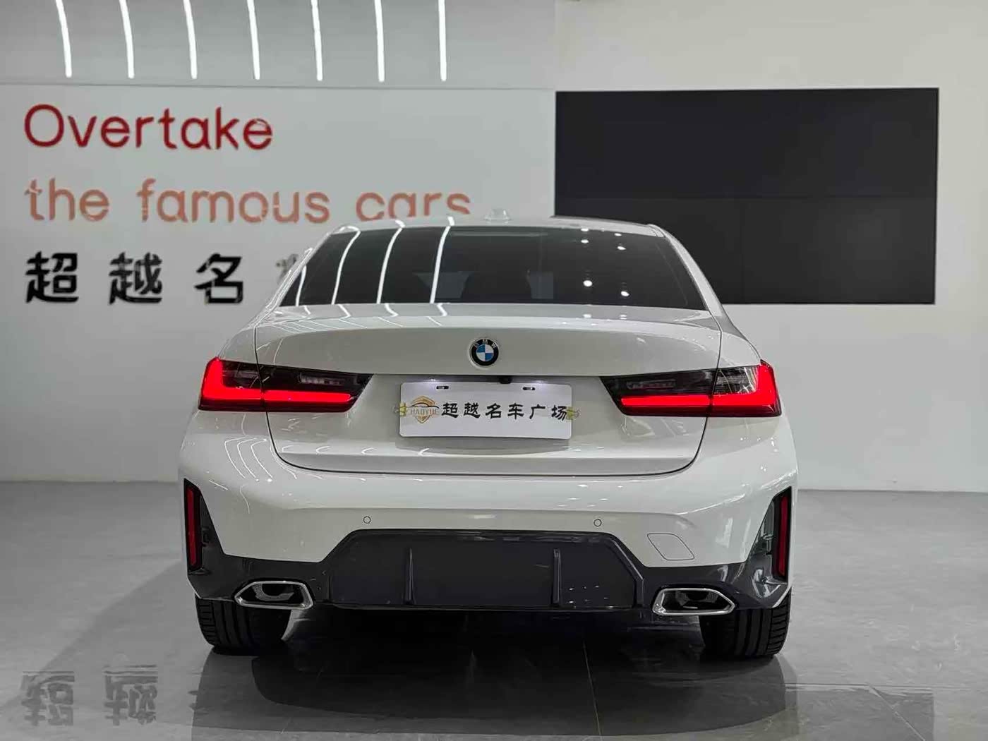 BMW 3 Series 2.0 л 2024 г. Белый, пробег 19000 км