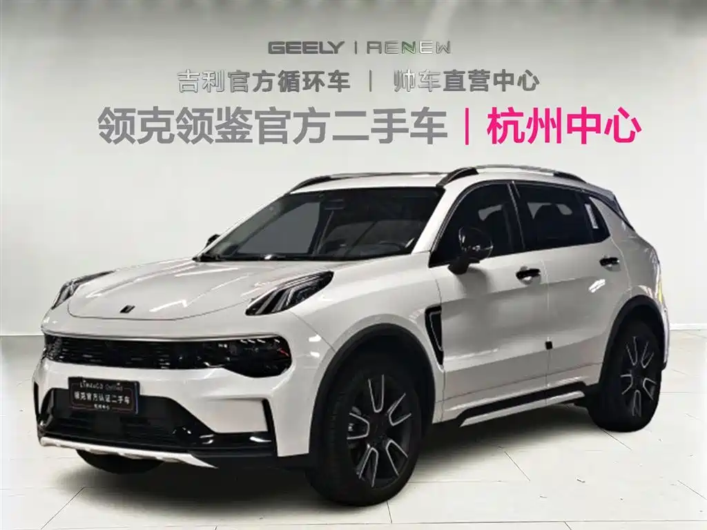 Lynk & Co 01 2024