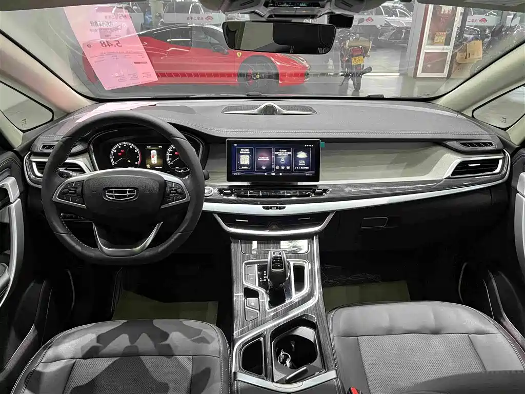 Geely Jia Ji — миниатюра 17