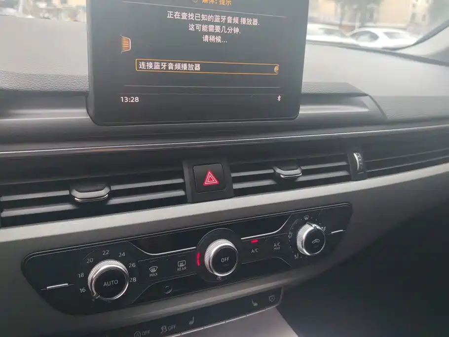 Audi A4L — миниатюра 13