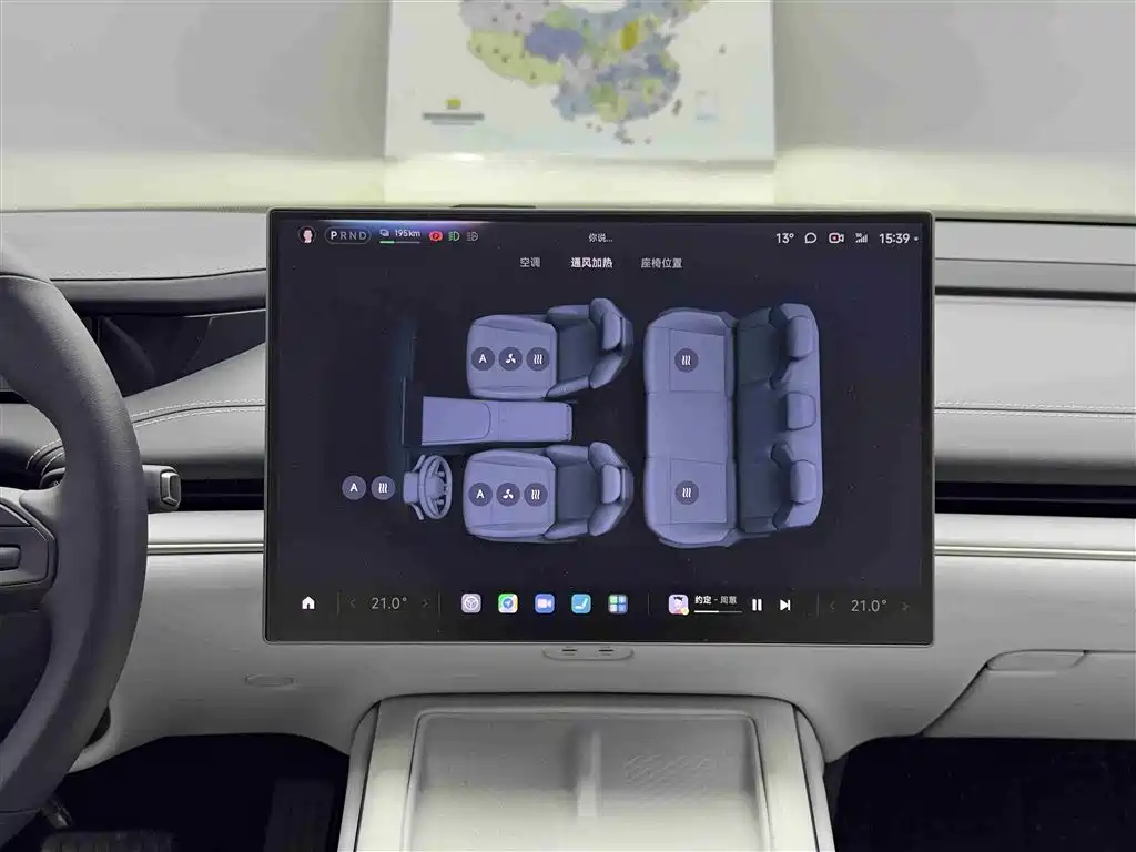 XIAOMI CAR XIAOMI SU7