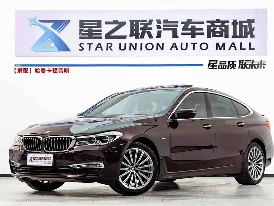BMW 6 Series GT 2018