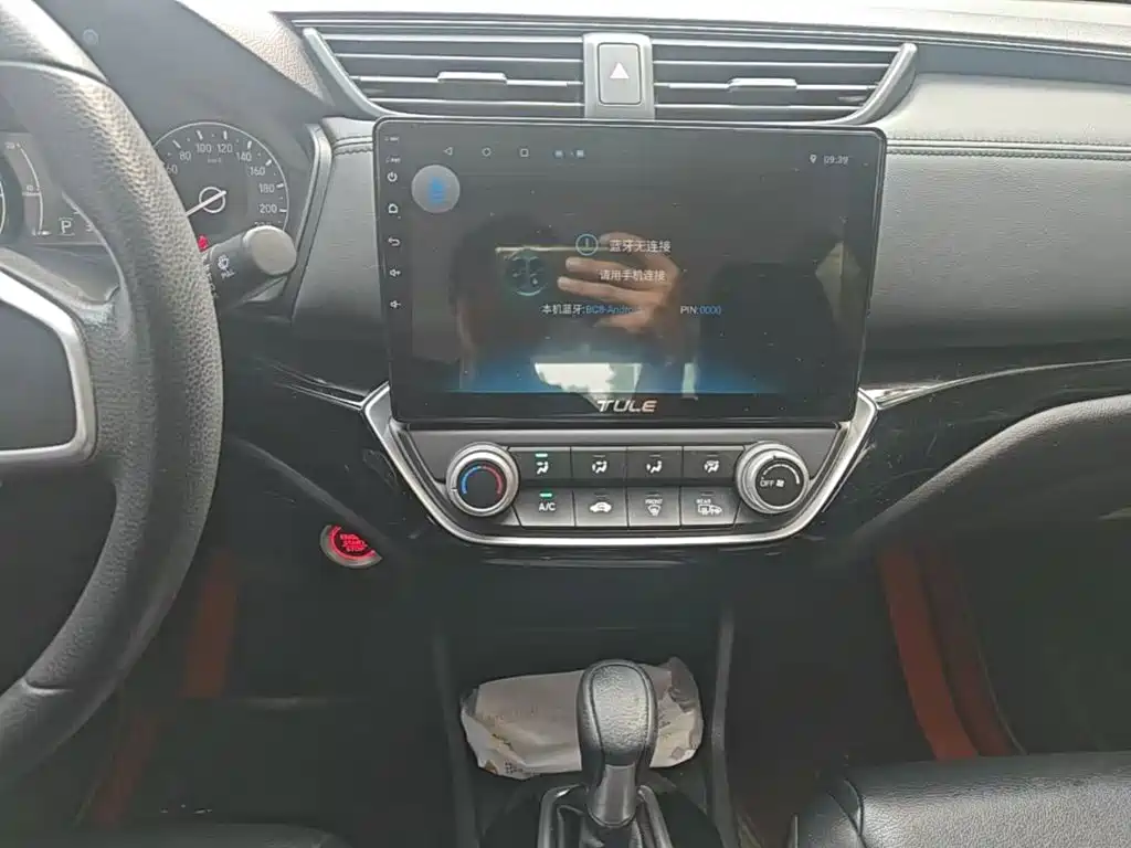 Honda Crider — миниатюра 13