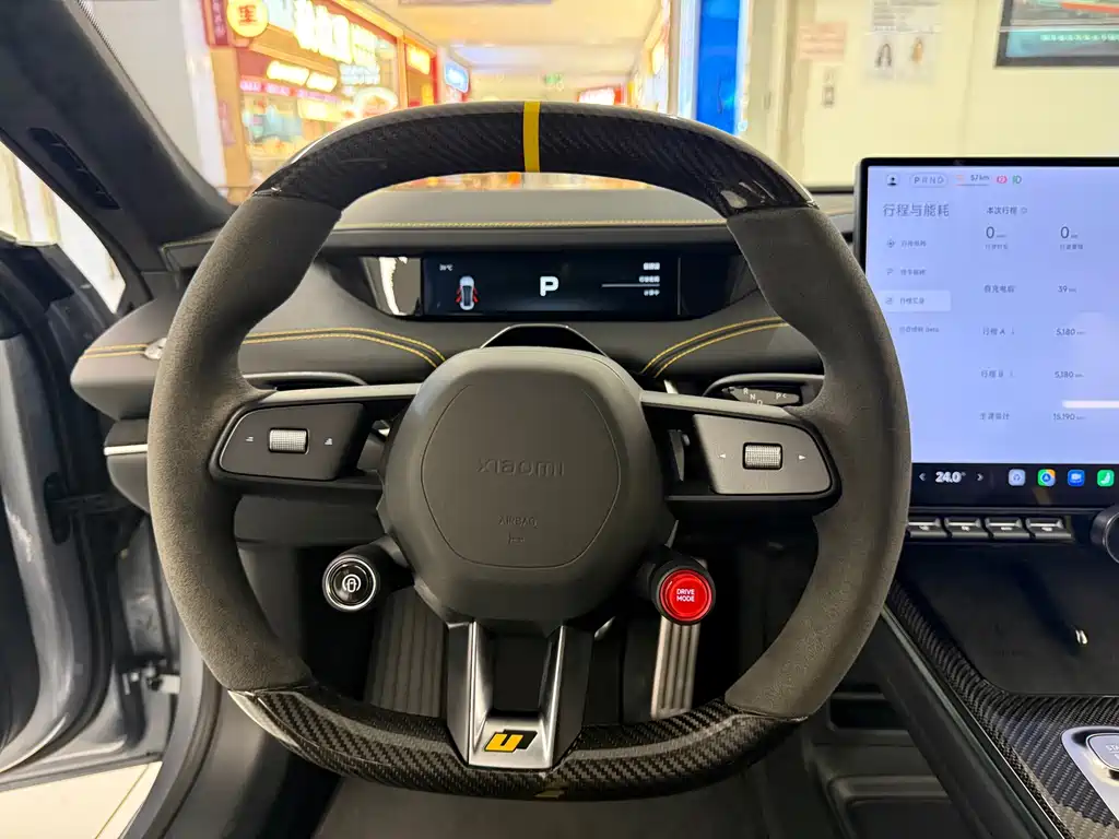 Xiaomi SU7 Ultra — миниатюра 18