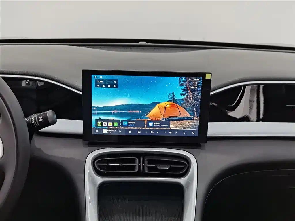 GEELY GALAXY STAR WISH