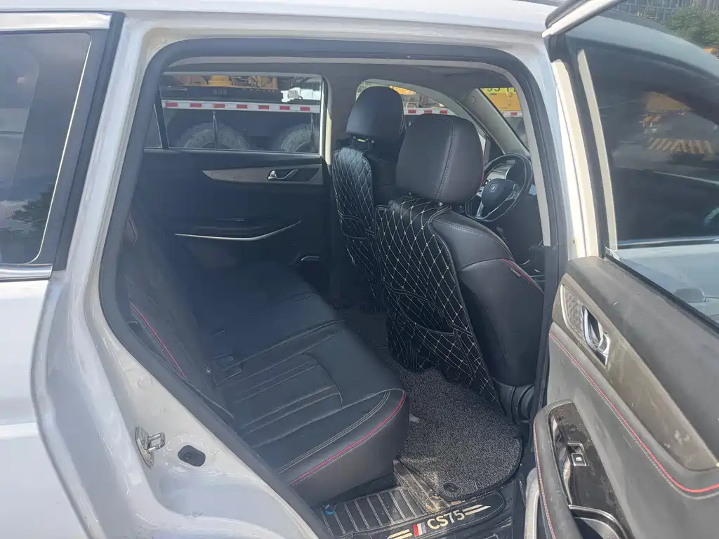 Changan CS75 — миниатюра 10