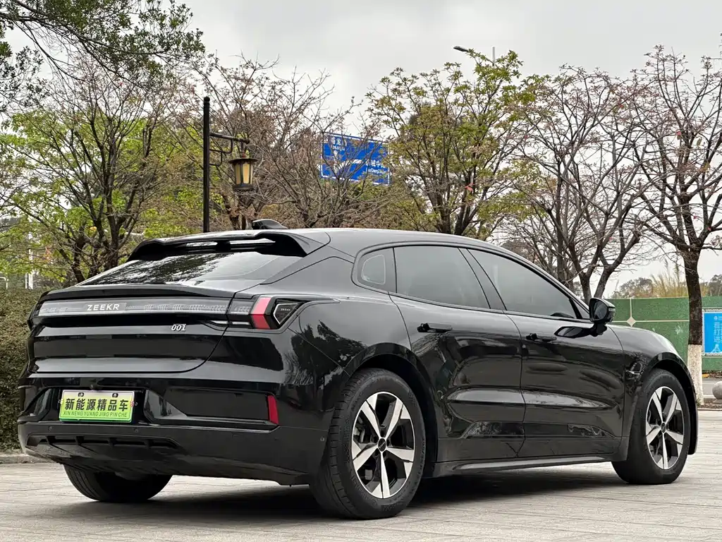 ZEEKR EXTREME KRYPTON 001