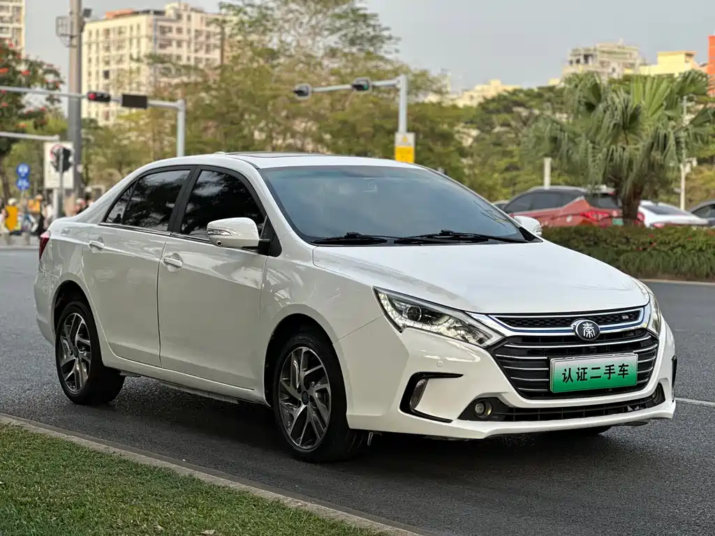 BYD QINXIN ENERGY