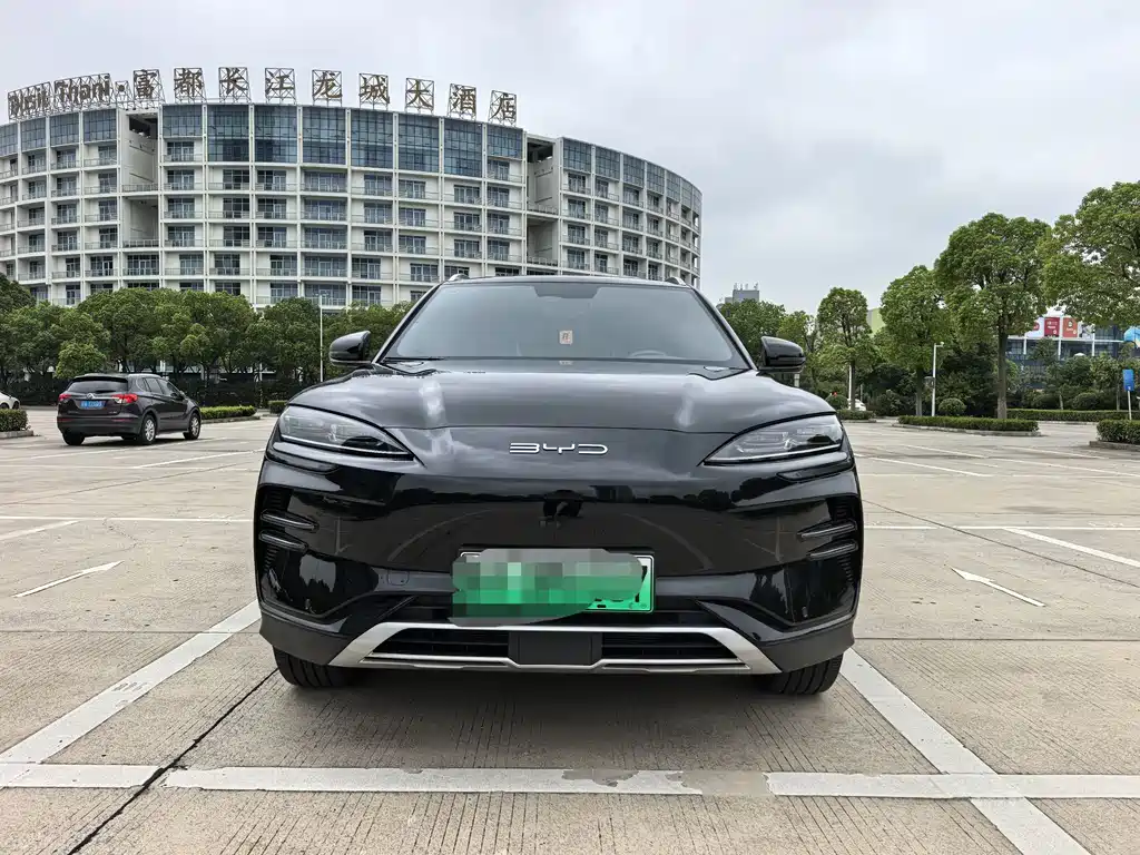 BYD SONGJIANG NEW ENERGY