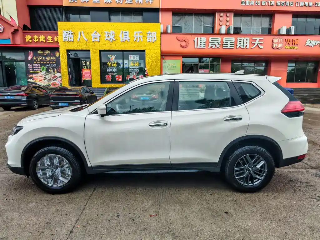 Nissan X-Trail 2025 2.0L Lead