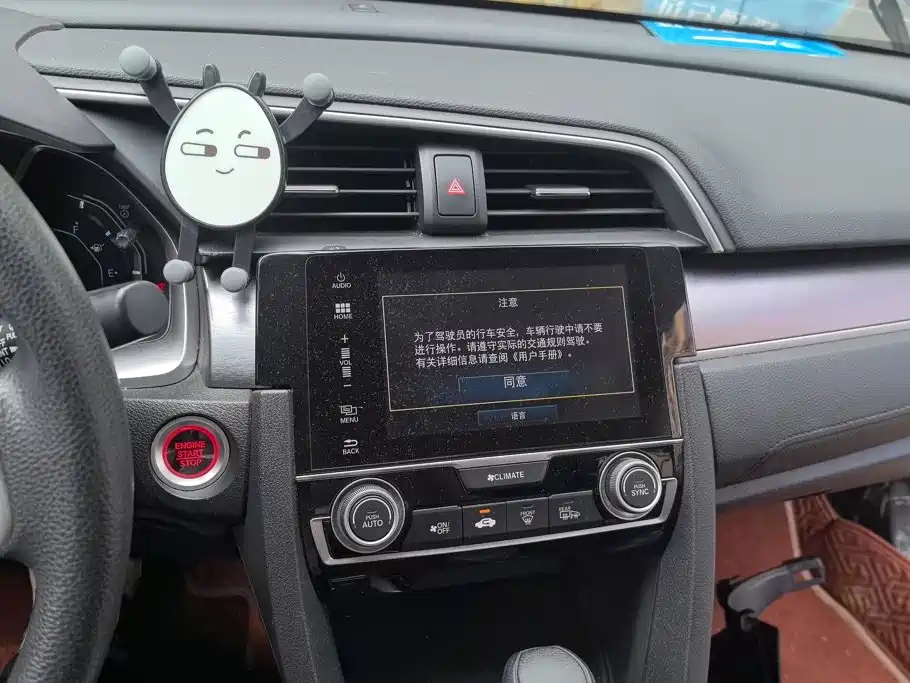 Honda Civic — миниатюра 13