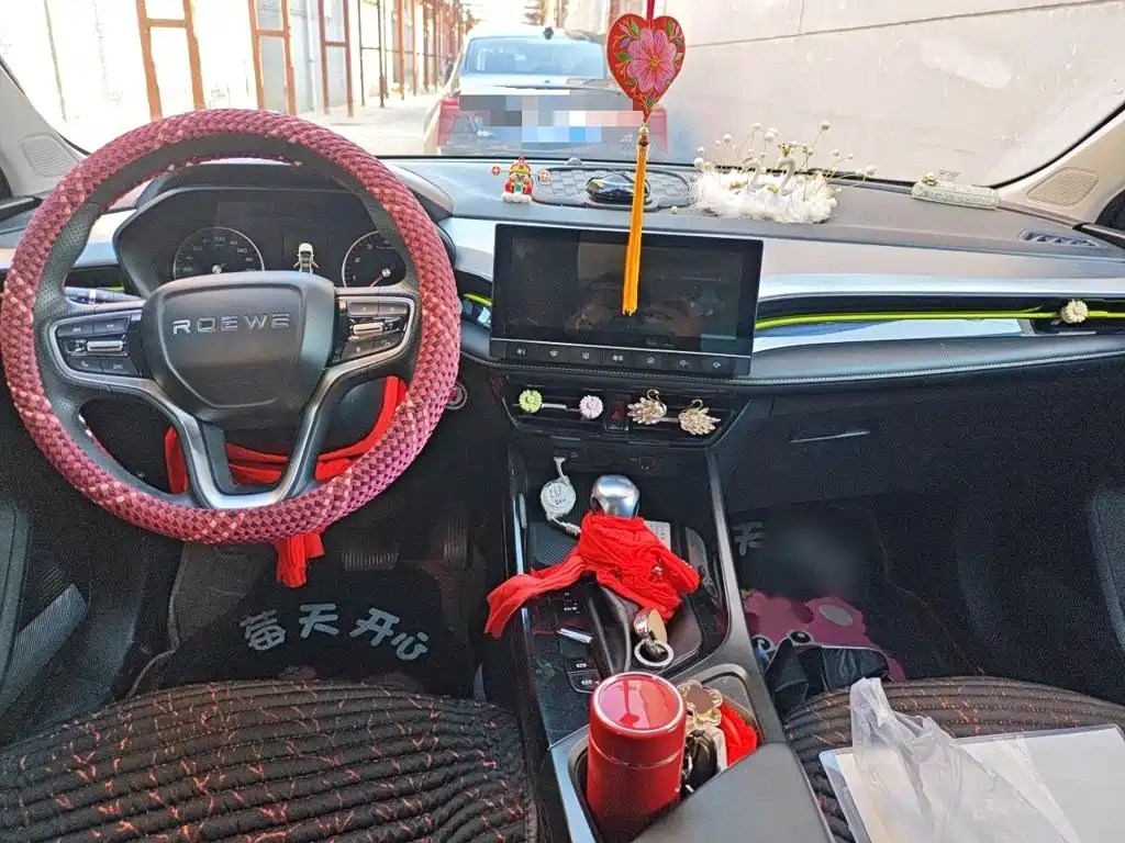 Roewe i5 — миниатюра 13