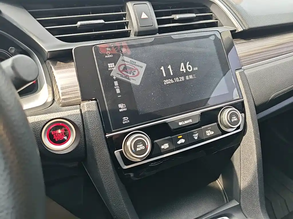 Honda Civic — миниатюра 13