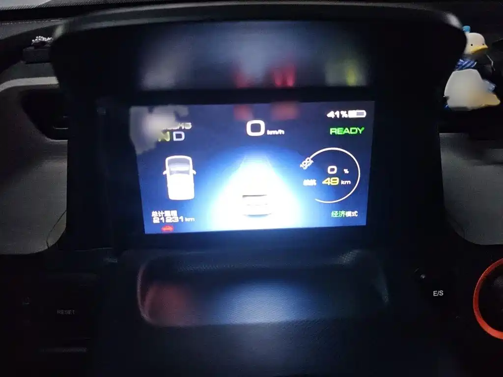 Wuling MINIEV — миниатюра 4