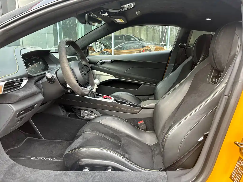 LOTUS SPORTS CAR EMIRA