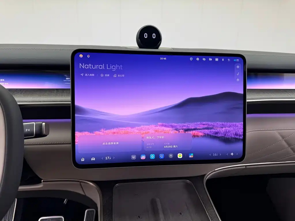NIO 蔚来ES9 — миниатюра 31