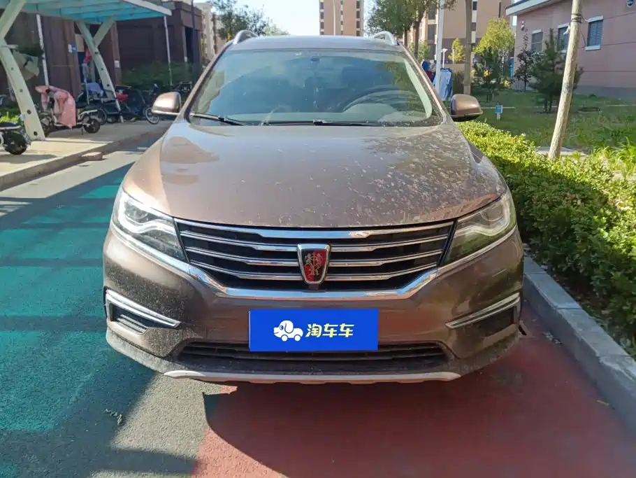 Roewe RX5 — миниатюра 2