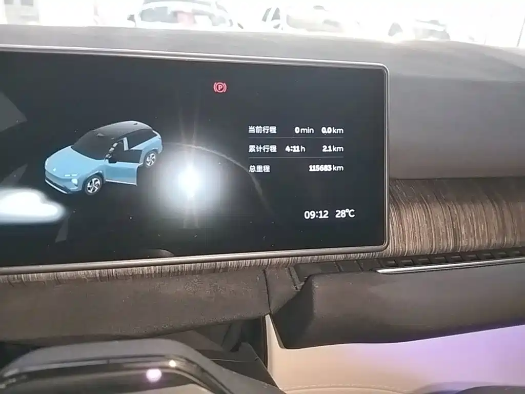 NIO ES7 — миниатюра 12