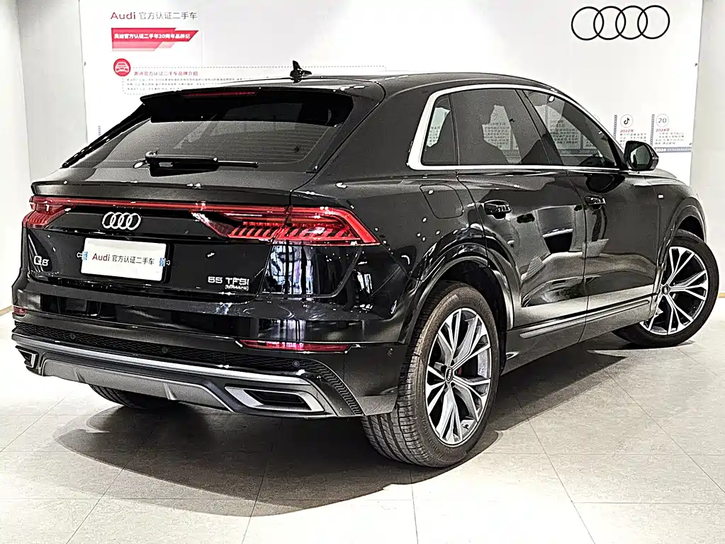 Audi Q8 2023 55 TFSI