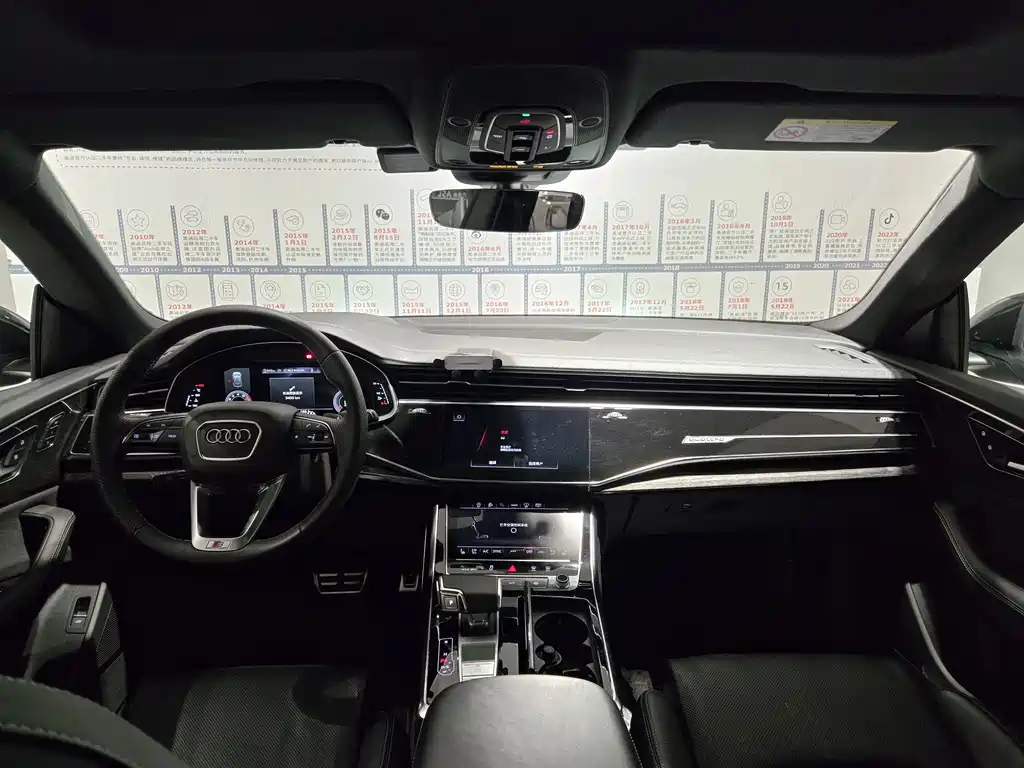 Audi Q8 2023 55 TFSI