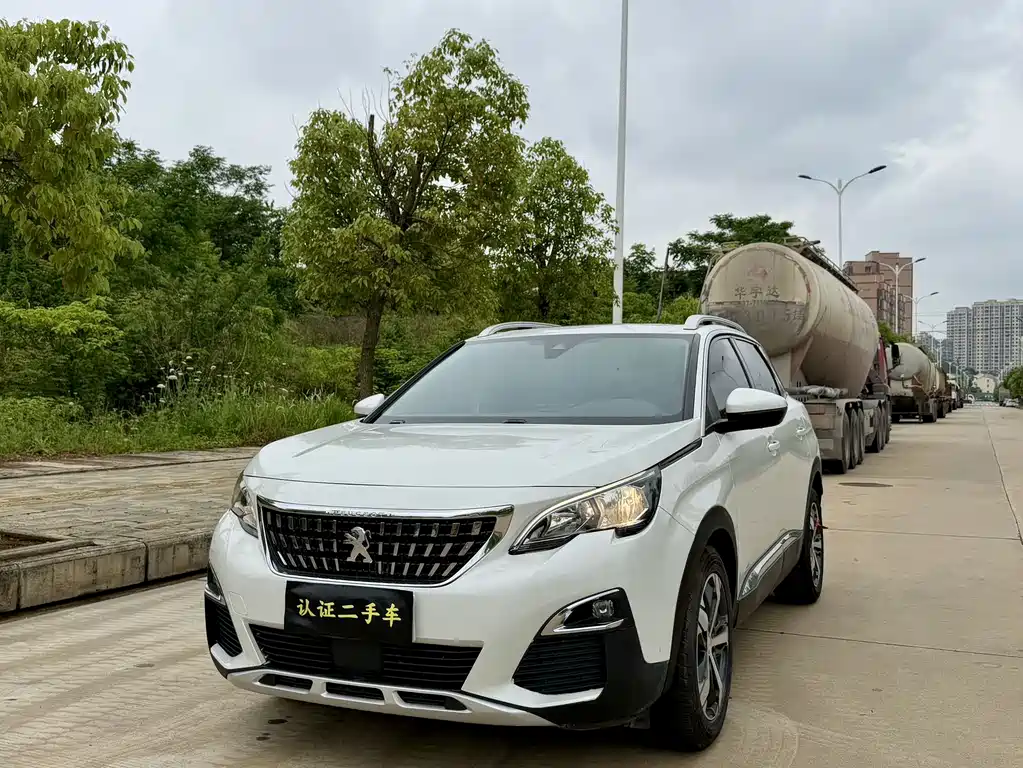 Купить Peugeot 4008