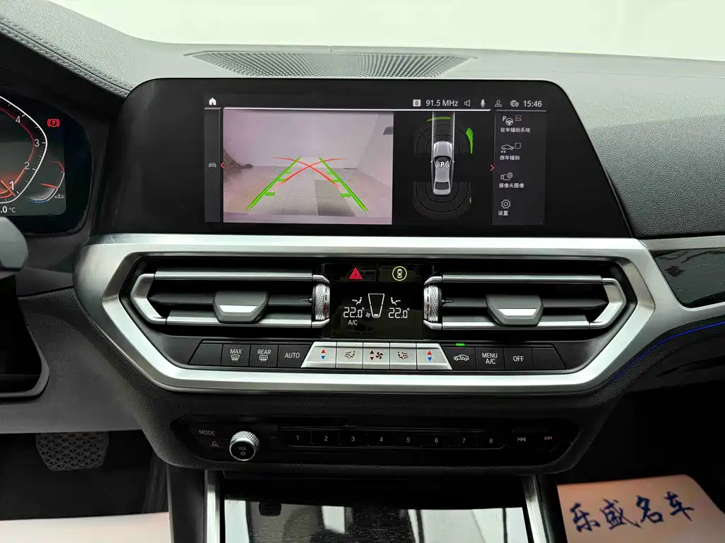 BMW 3 Series — миниатюра 10
