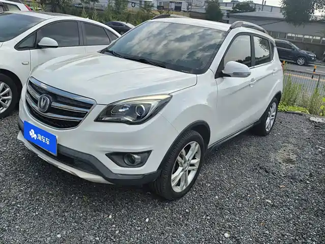 2019 Changan CS35PLUS