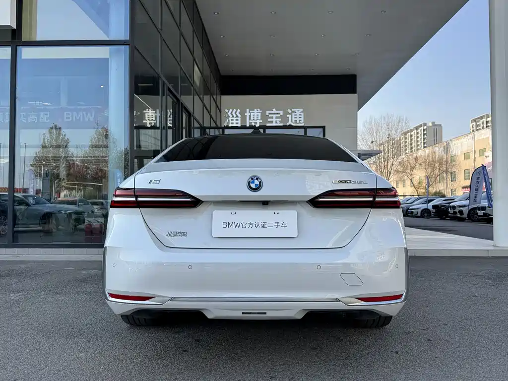 BMW I5