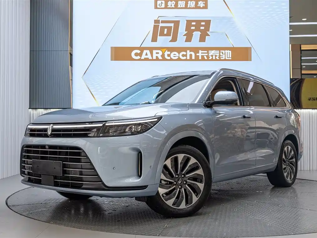 AITO ASK THE WORLD M7