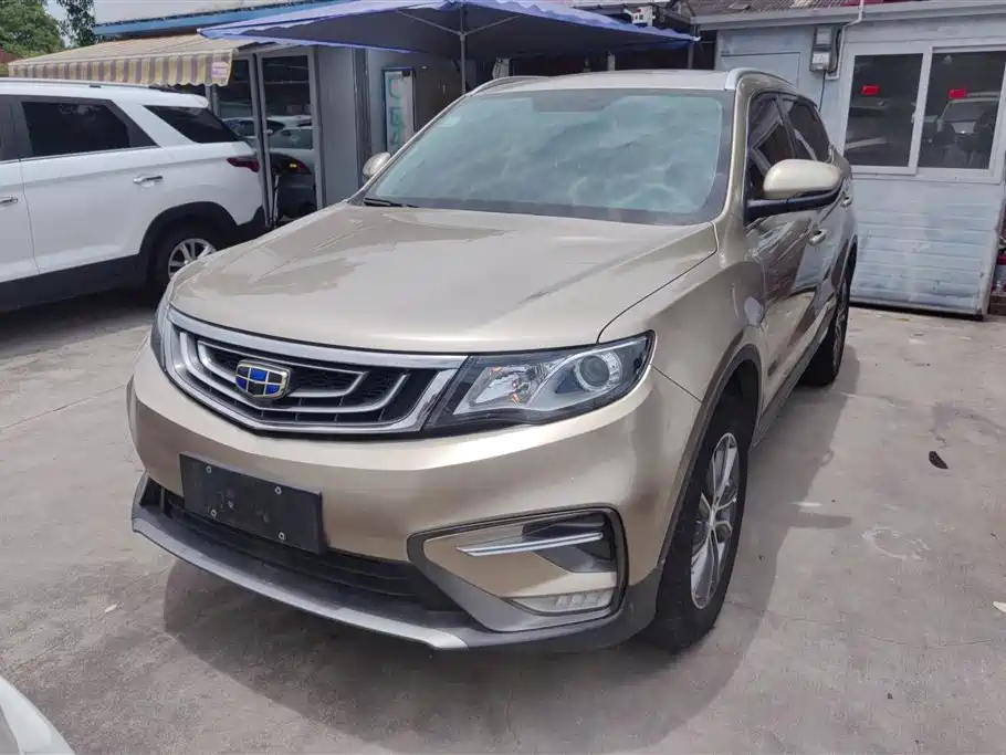 Купить Geely Boyue