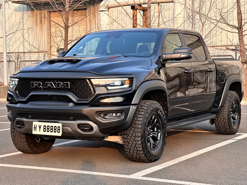 Ram Ram Trucks 2023