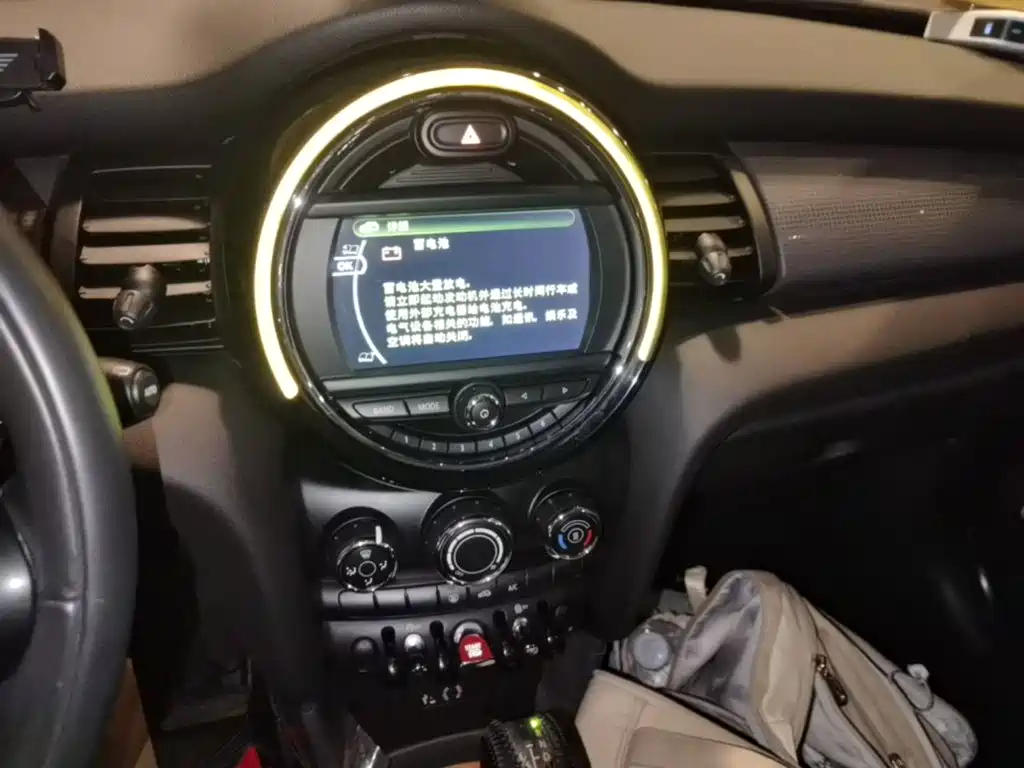 MINI Mini — миниатюра 13
