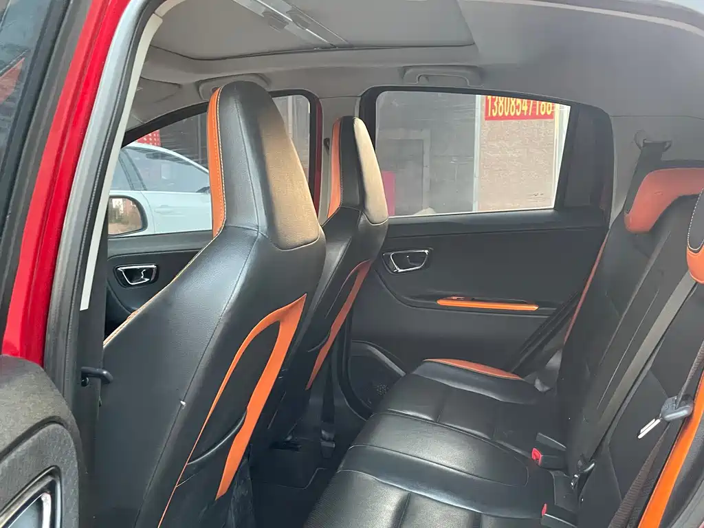 GEELY AUTOMOBILE VISION X1