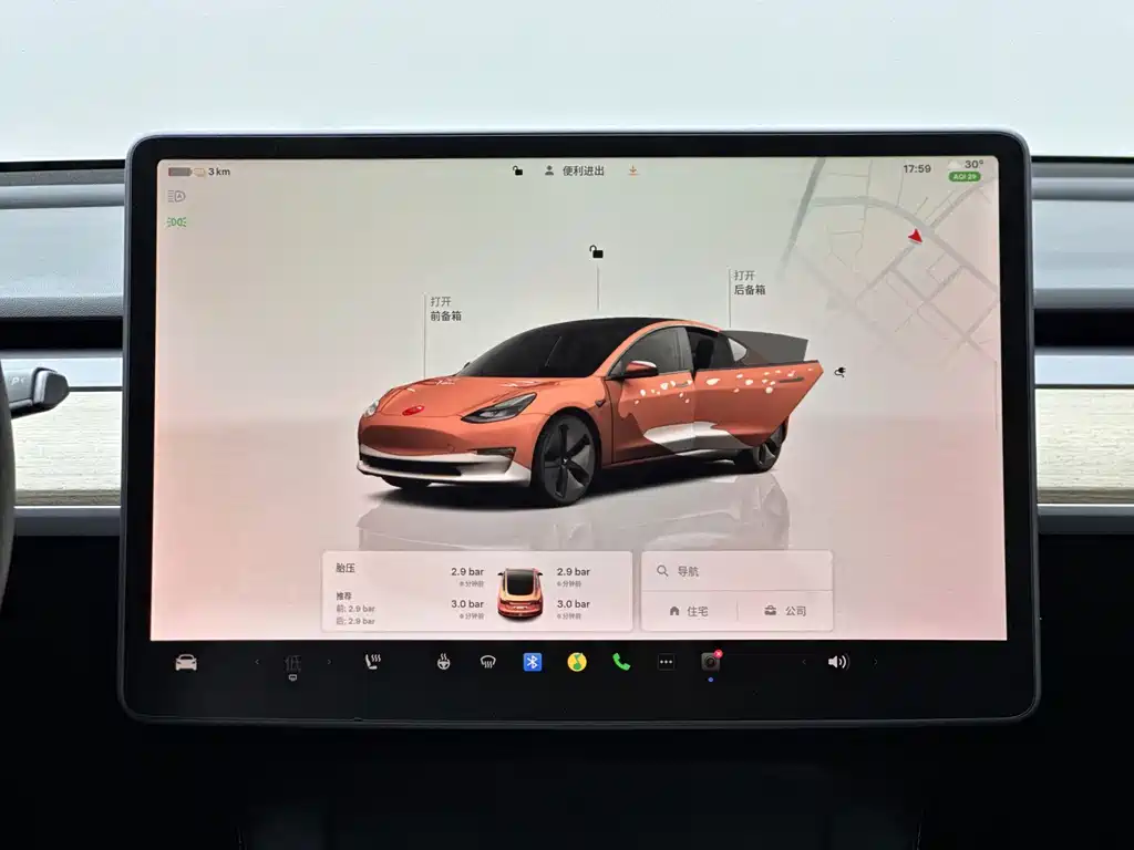 Tesla Model 3 — миниатюра 7