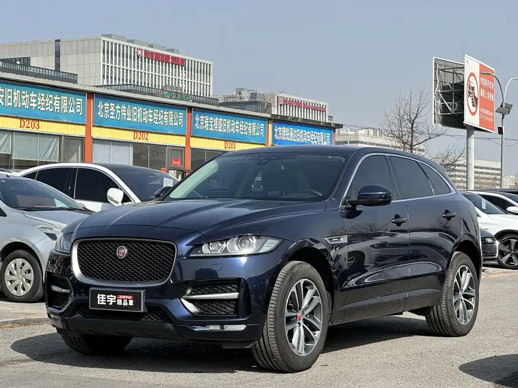 Jaguar F-PACE 2017