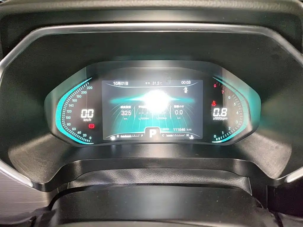 Chery Tiggo 8 — миниатюра 12