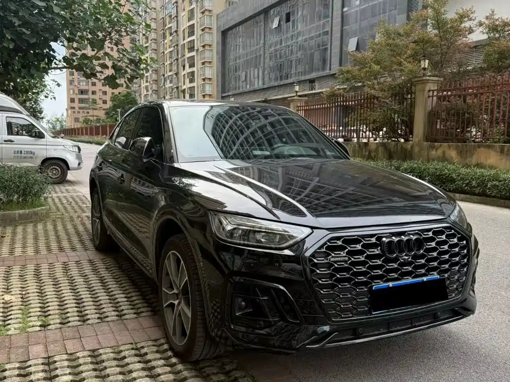 Audi Q5L Sportback