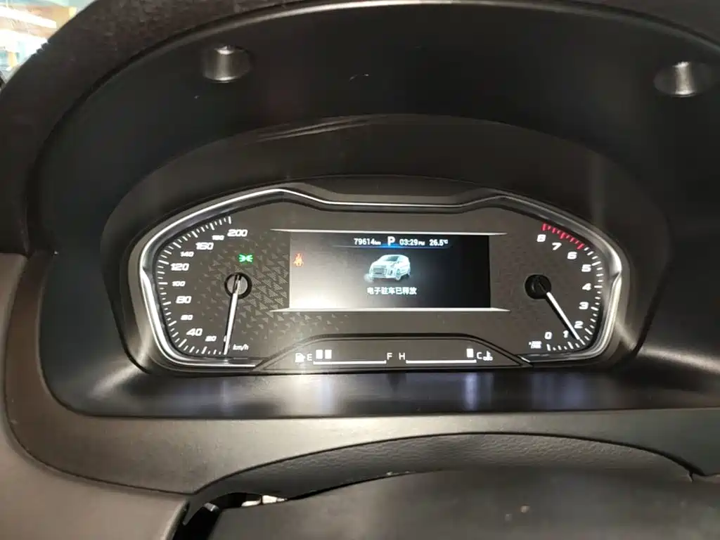 Maxus G20 — миниатюра 12