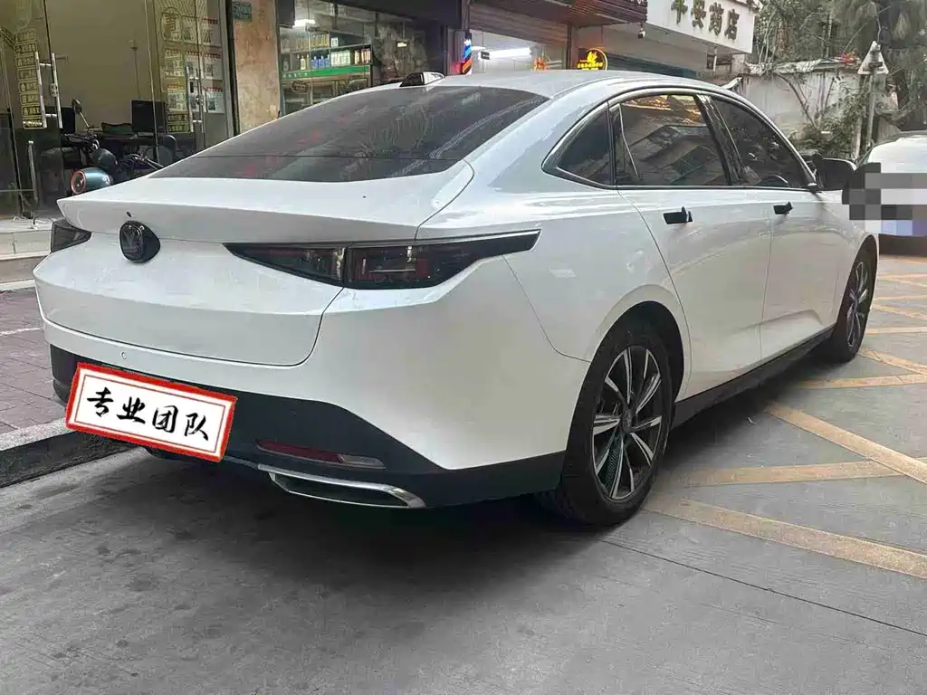 CHANGAN YIDA