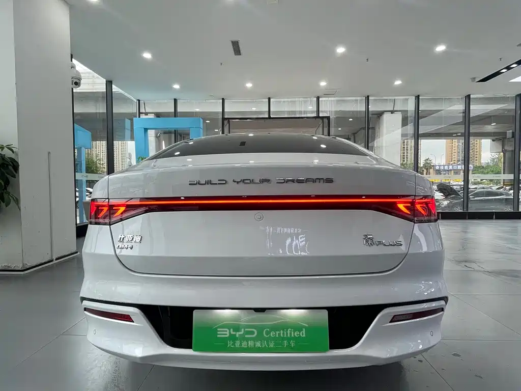BYD Qin PLUS — миниатюра 12