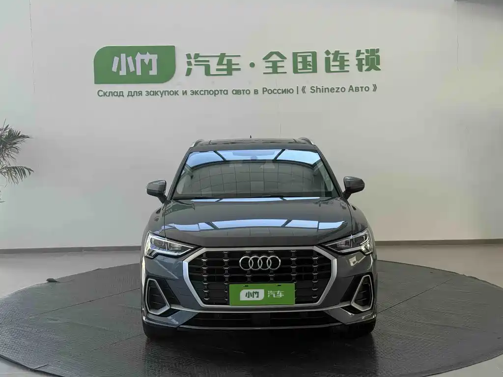 Audi Q3 2023 35 TFSI Fashion （1.4T）